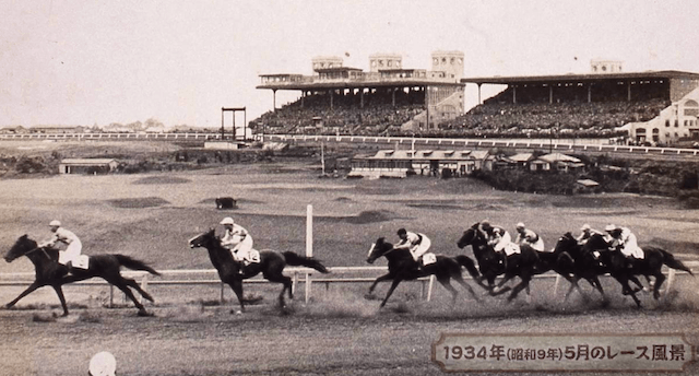 1930年代の競馬